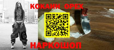 мескалин Аша