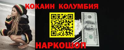 мескалин Аша
