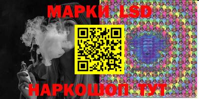 метамфетамин Ачхой-Мартан