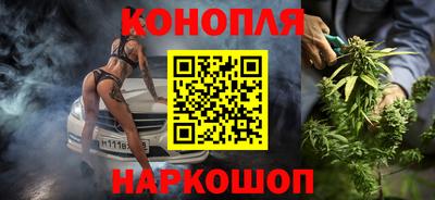 метамфетамин Ачхой-Мартан