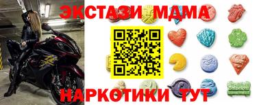 мескалин Аша