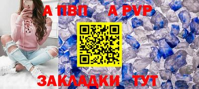 мескалин Аша