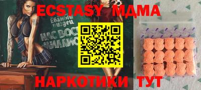 твердый Баксан