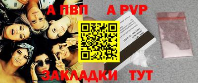 мескалин Аша