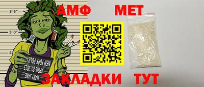 мескалин Аша