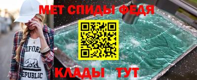 мескалин Аша