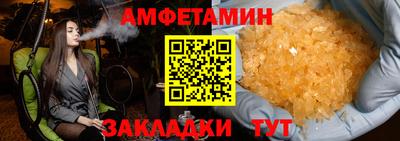 мескалин Аша