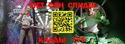мескалин Аша