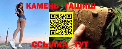 мескалин Аша
