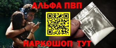 мескалин Аша