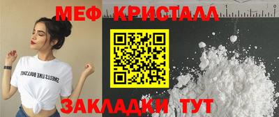 мескалин Аша