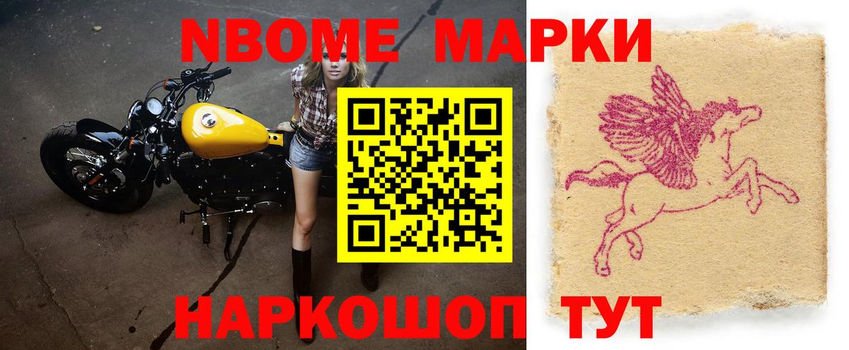Ржев  Лсд 25 экстази  Вход с VPN  Лсд 25 экстази кислота  Лсд 25 экстази кислота 